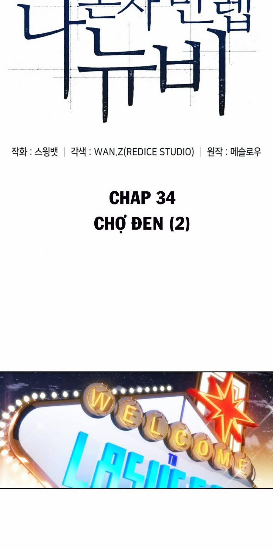 Tôi Là Tân Thủ Có Cấp Cao Nhất 34 trang 17