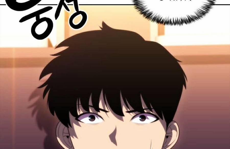 Tôi Là Tân Thủ Có Cấp Cao Nhất 35 trang 66