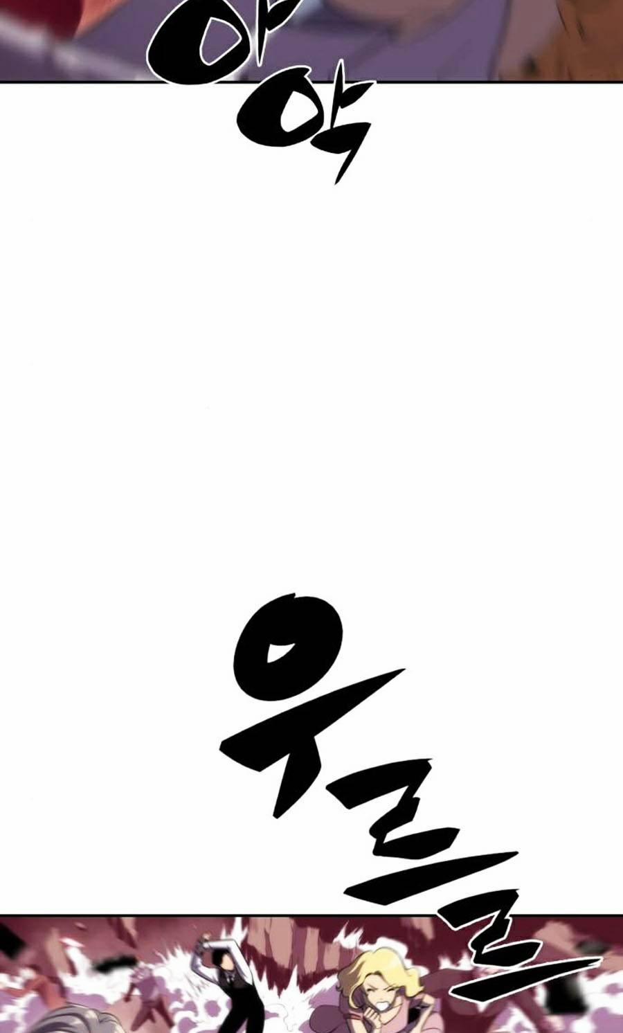 Tôi Là Tân Thủ Có Cấp Cao Nhất 36 trang 84