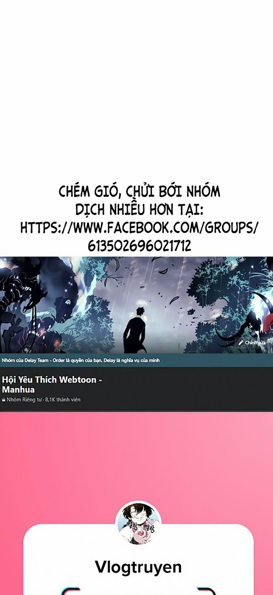 Tôi Là Tân Thủ Có Cấp Cao Nhất 4 trang 0