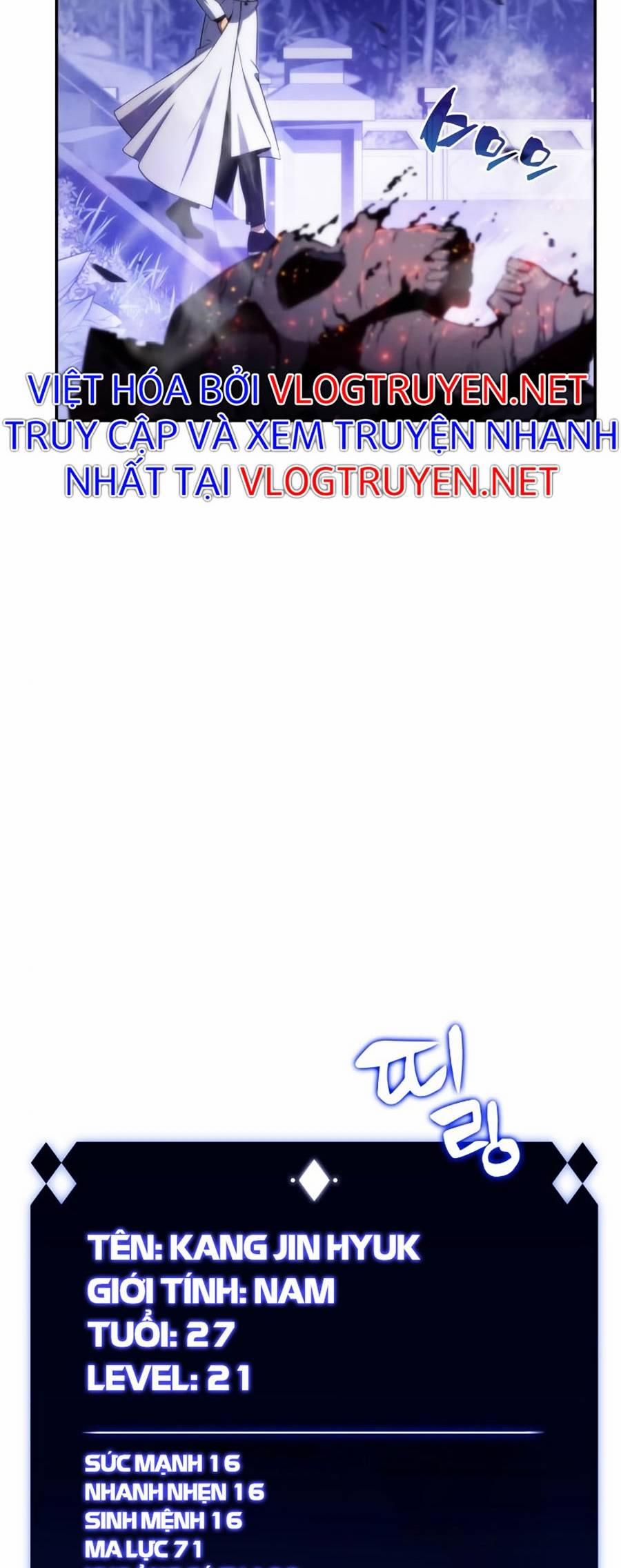 Tôi Là Tân Thủ Có Cấp Cao Nhất 43 trang 5