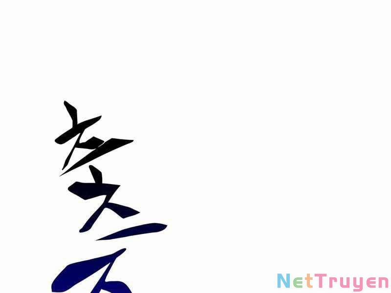 Tôi Là Tân Thủ Có Cấp Cao Nhất 46 trang 25