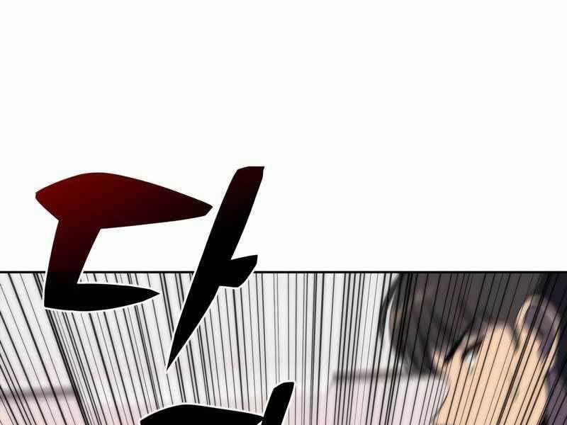 Tôi Là Tân Thủ Có Cấp Cao Nhất 48 trang 148