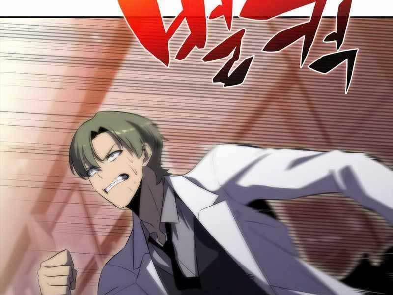 Tôi Là Tân Thủ Có Cấp Cao Nhất 48 trang 152