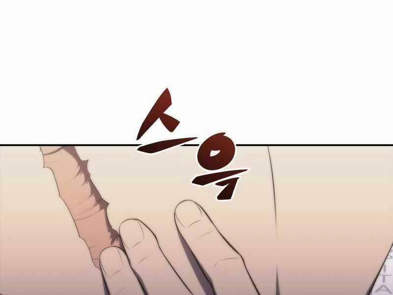 Tôi Là Tân Thủ Có Cấp Cao Nhất 48 trang 225