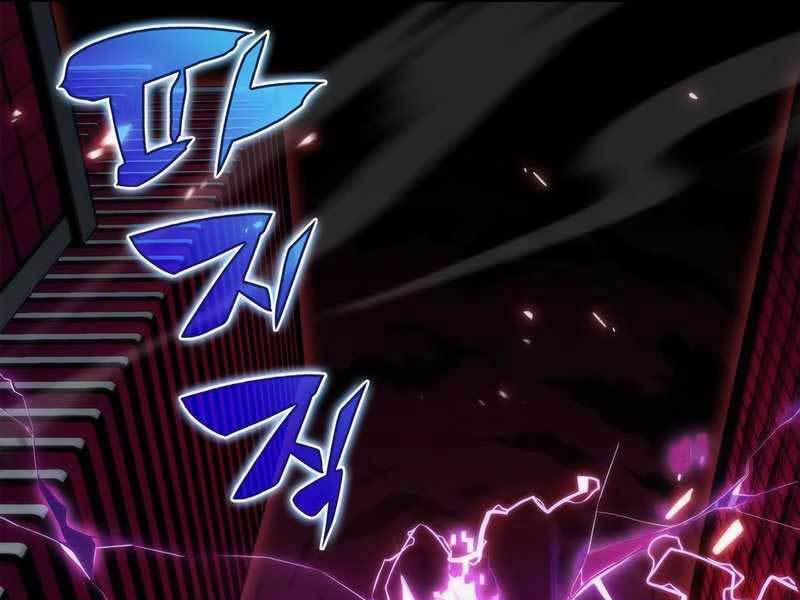 Tôi Là Tân Thủ Có Cấp Cao Nhất 48 trang 239