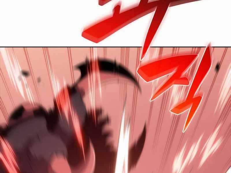 Tôi Là Tân Thủ Có Cấp Cao Nhất 48 trang 253