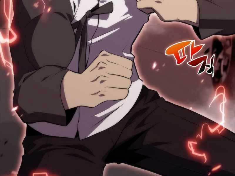 Tôi Là Tân Thủ Có Cấp Cao Nhất 48 trang 266