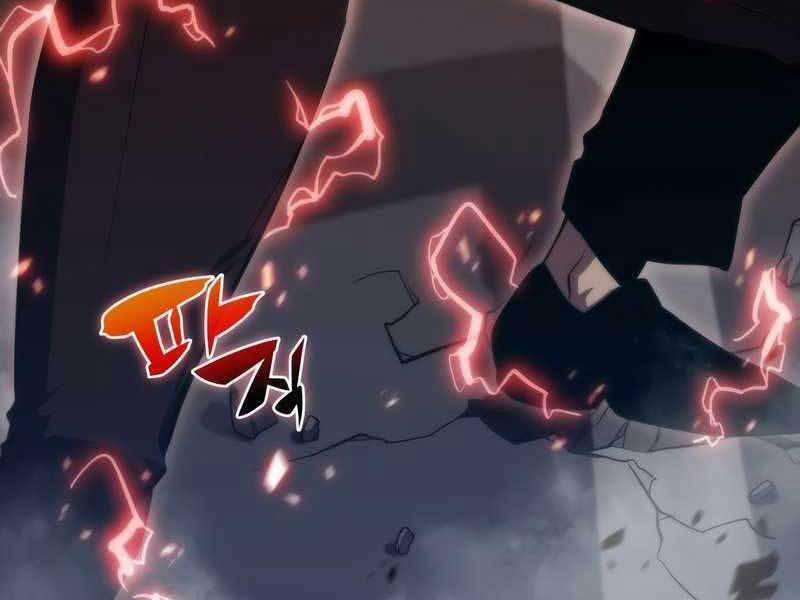 Tôi Là Tân Thủ Có Cấp Cao Nhất 48 trang 267