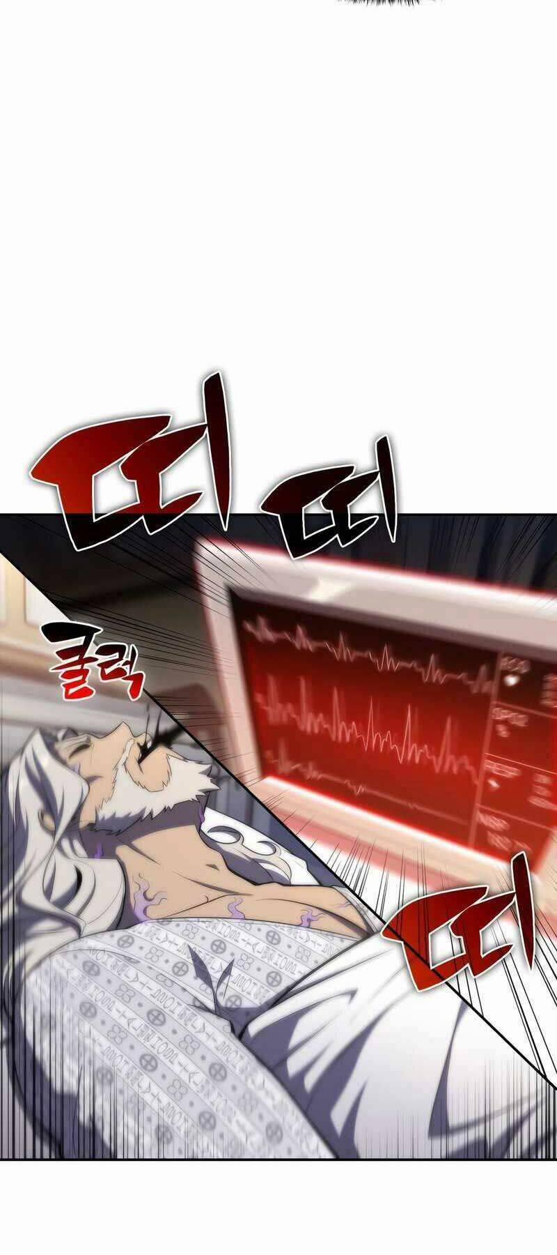 Tôi Là Tân Thủ Có Cấp Cao Nhất 48 trang 3