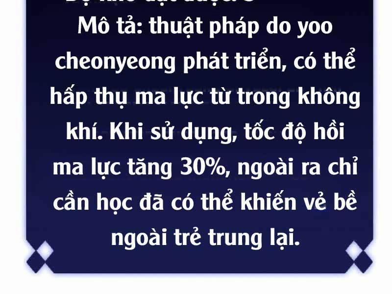 Tôi Là Tân Thủ Có Cấp Cao Nhất 48 trang 99