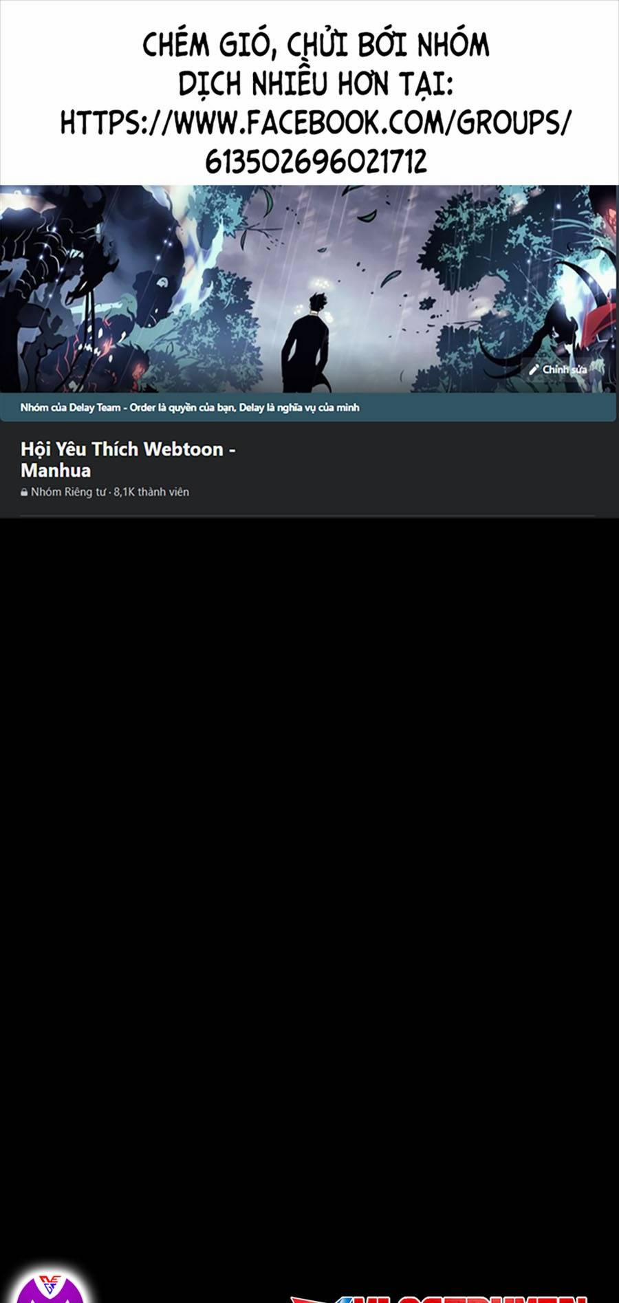 Tôi Là Tân Thủ Có Cấp Cao Nhất 49 trang 0