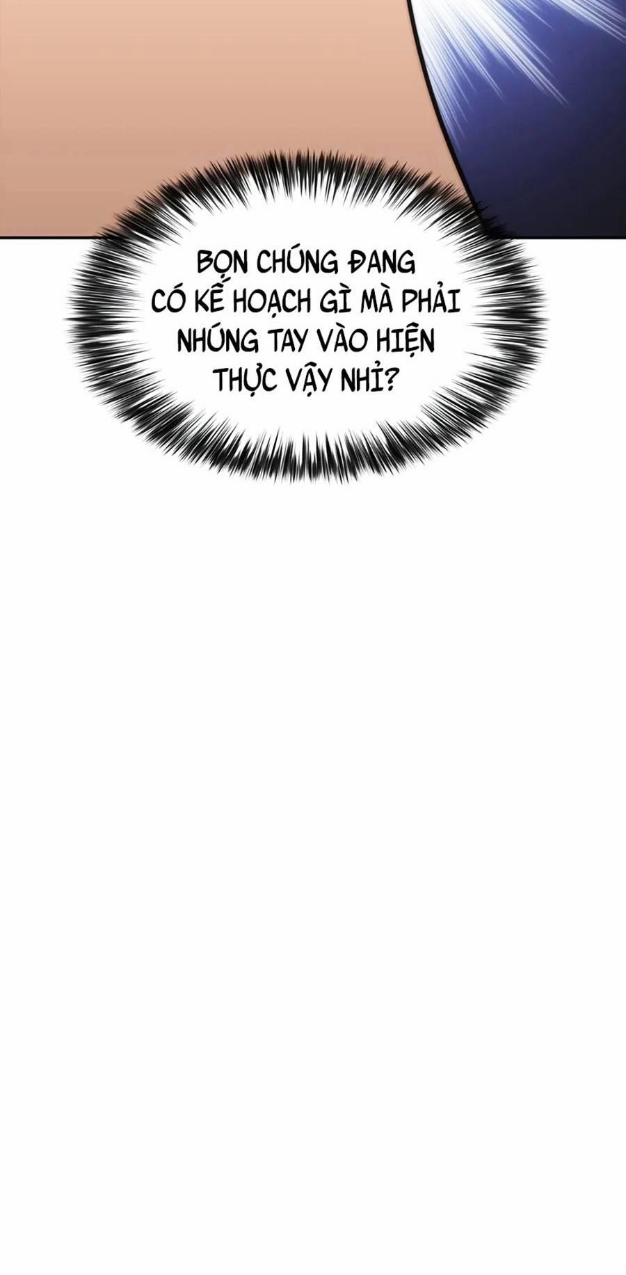 Tôi Là Tân Thủ Có Cấp Cao Nhất 49 trang 23