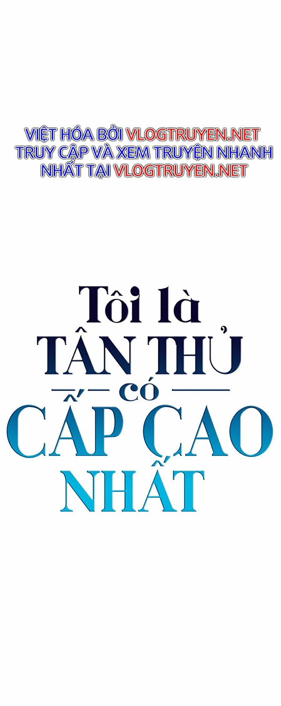 Tôi Là Tân Thủ Có Cấp Cao Nhất 5 trang 3