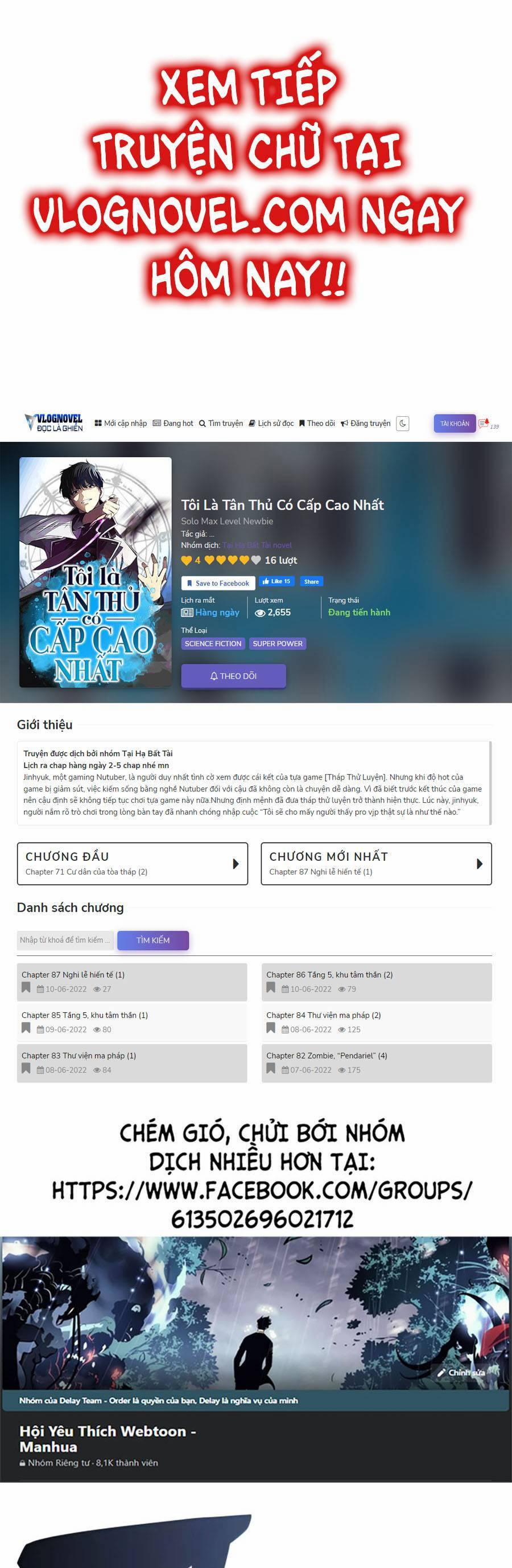 Tôi Là Tân Thủ Có Cấp Cao Nhất 52 trang 0