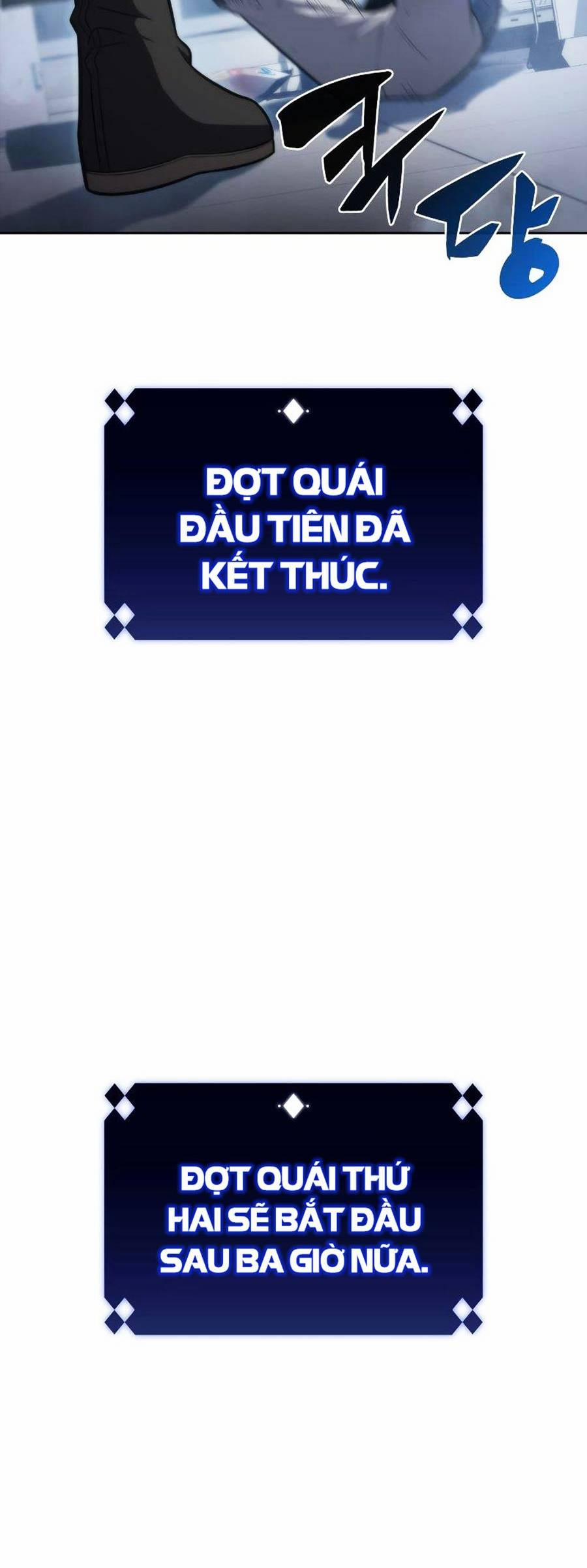 Tôi Là Tân Thủ Có Cấp Cao Nhất 53 trang 1