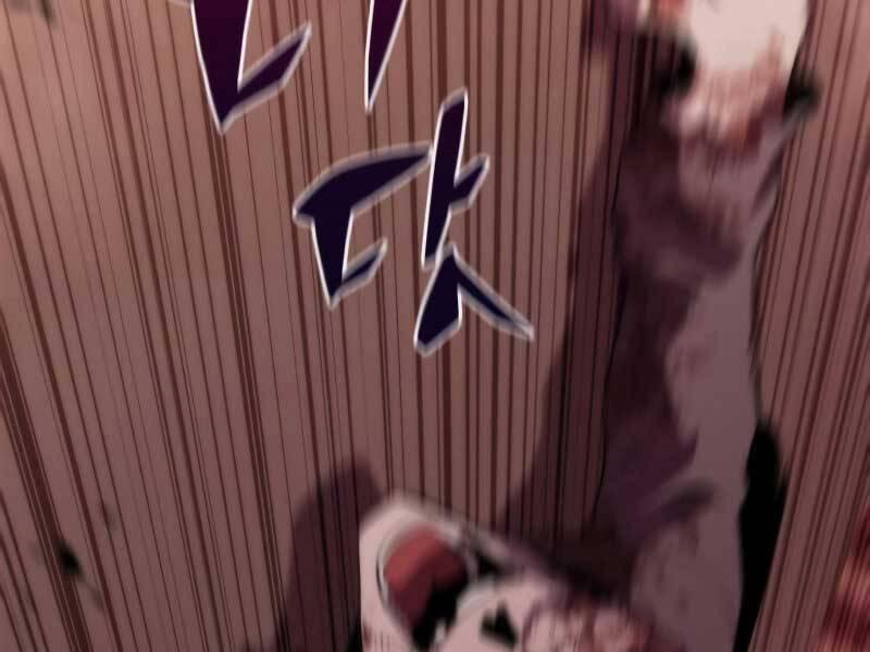 Tôi Là Tân Thủ Có Cấp Cao Nhất 54.5 trang 14