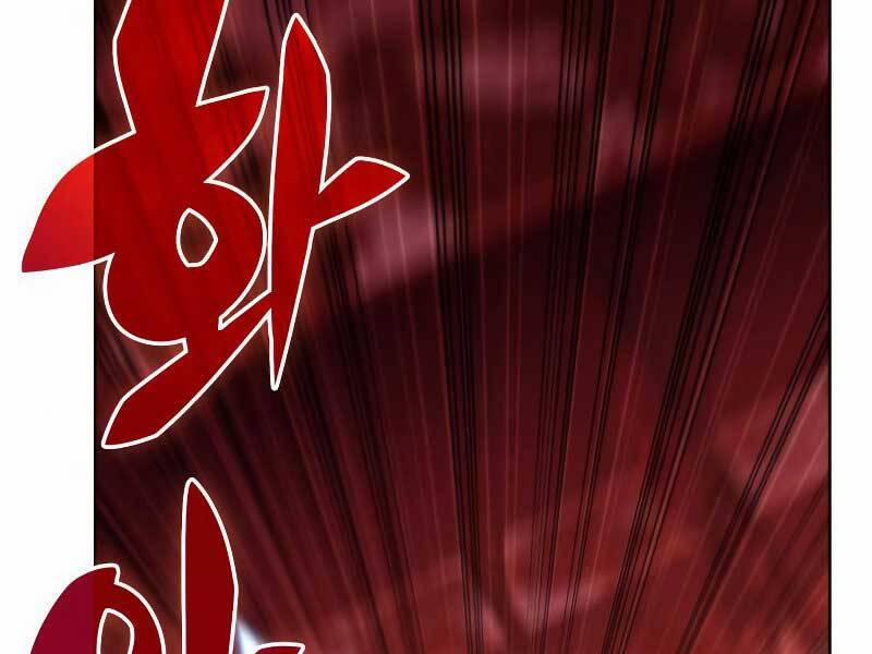 Tôi Là Tân Thủ Có Cấp Cao Nhất 54.5 trang 155