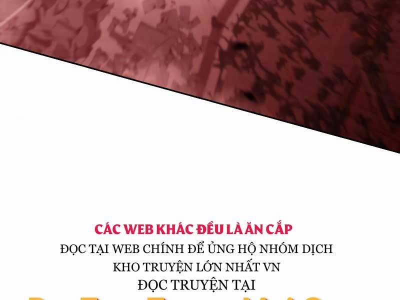 Tôi Là Tân Thủ Có Cấp Cao Nhất 54.5 trang 17