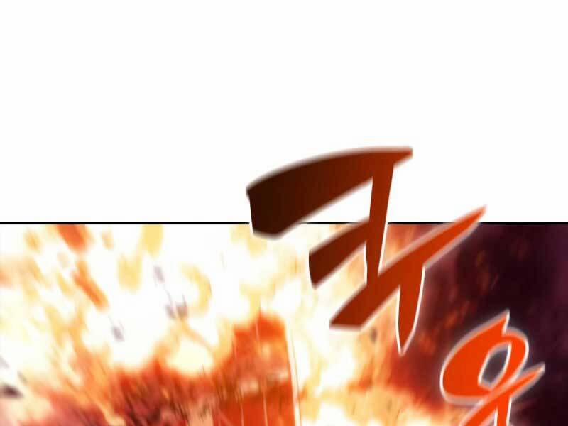 Tôi Là Tân Thủ Có Cấp Cao Nhất 54.5 trang 29