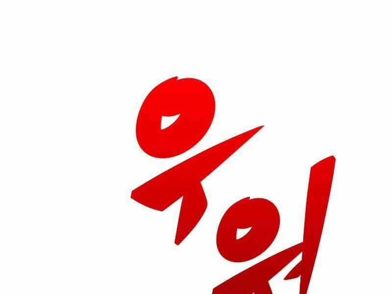 Tôi Là Tân Thủ Có Cấp Cao Nhất 54.5 trang 37