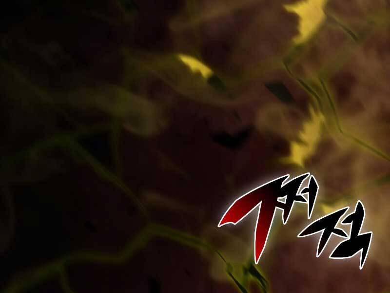 Tôi Là Tân Thủ Có Cấp Cao Nhất 54.5 trang 43