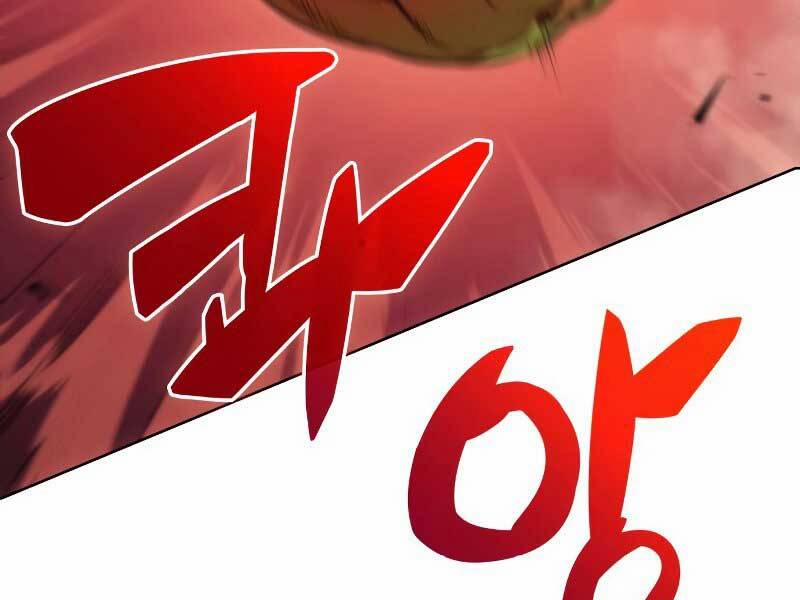 Tôi Là Tân Thủ Có Cấp Cao Nhất 54.5 trang 53