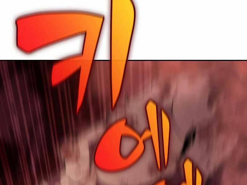 Tôi Là Tân Thủ Có Cấp Cao Nhất 54.5 trang 6