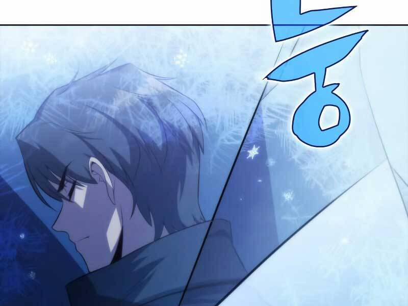 Tôi Là Tân Thủ Có Cấp Cao Nhất 54.5 trang 71