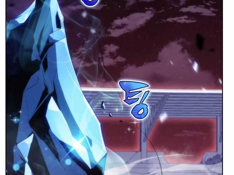 Tôi Là Tân Thủ Có Cấp Cao Nhất 54.5 trang 76