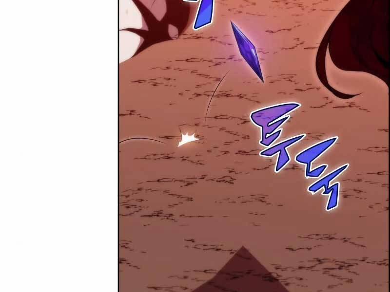 Tôi Là Tân Thủ Có Cấp Cao Nhất 54.5 trang 80