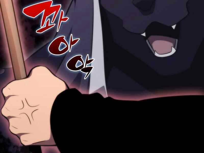 Tôi Là Tân Thủ Có Cấp Cao Nhất 55.5 trang 139