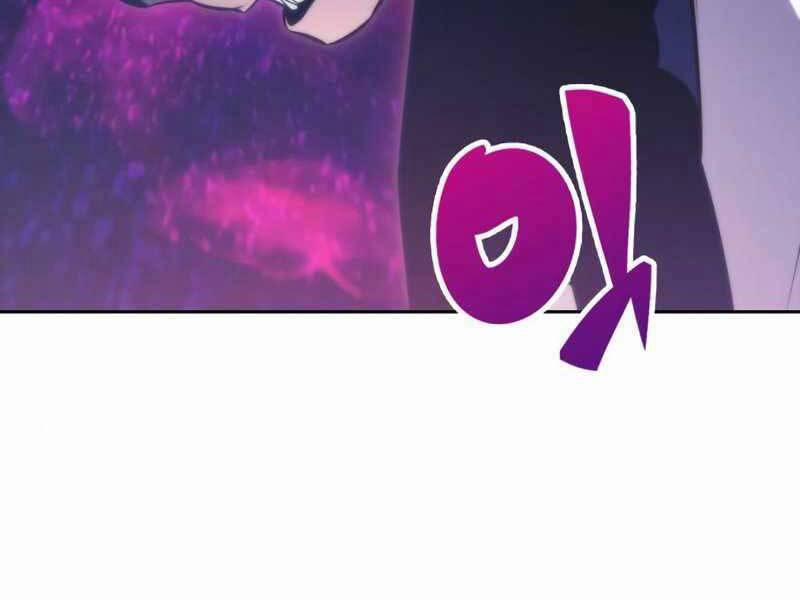 Tôi Là Tân Thủ Có Cấp Cao Nhất 55.5 trang 160