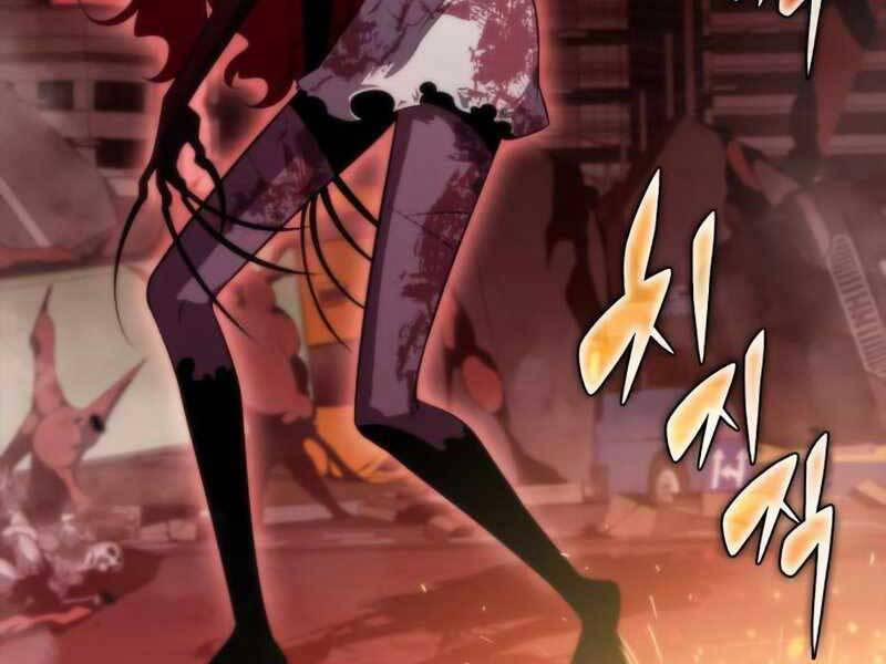 Tôi Là Tân Thủ Có Cấp Cao Nhất 55.5 trang 190