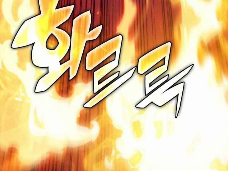 Tôi Là Tân Thủ Có Cấp Cao Nhất 55.5 trang 24