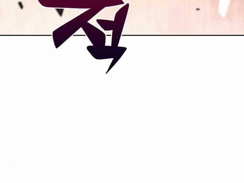 Tôi Là Tân Thủ Có Cấp Cao Nhất 55.5 trang 9