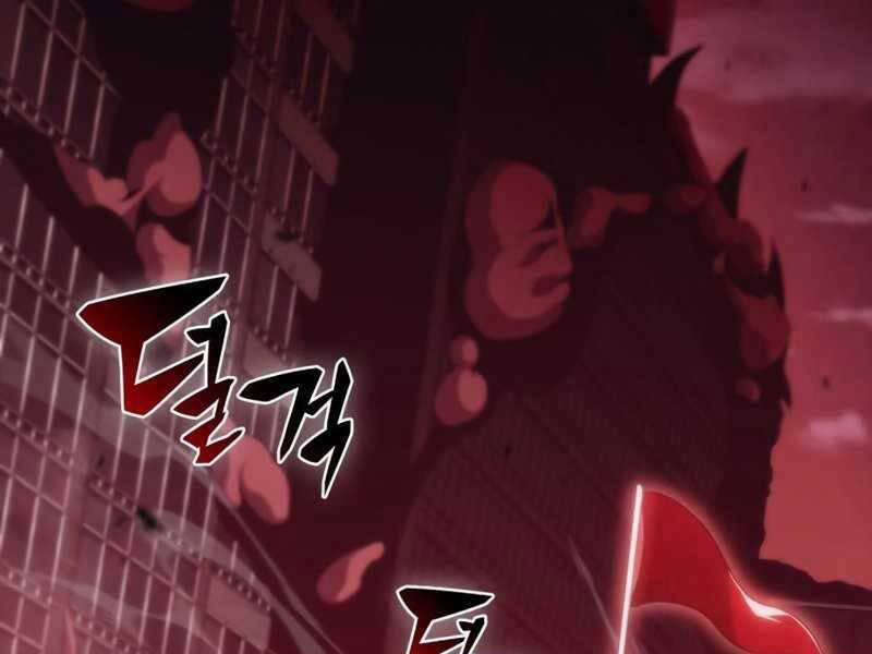 Tôi Là Tân Thủ Có Cấp Cao Nhất 55.5 trang 97