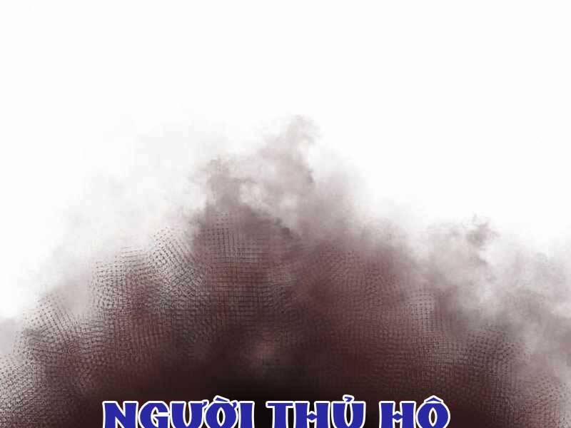 Tôi Là Tân Thủ Có Cấp Cao Nhất 55 trang 106