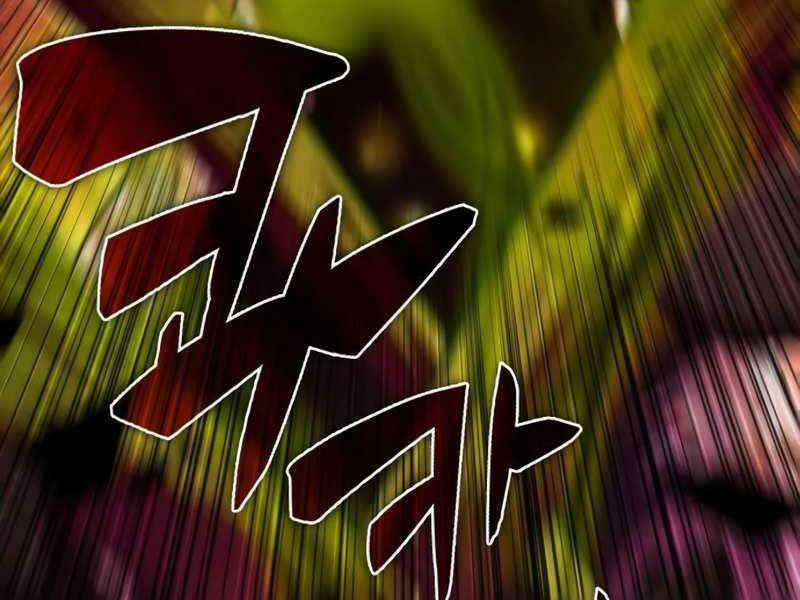 Tôi Là Tân Thủ Có Cấp Cao Nhất 55 trang 41