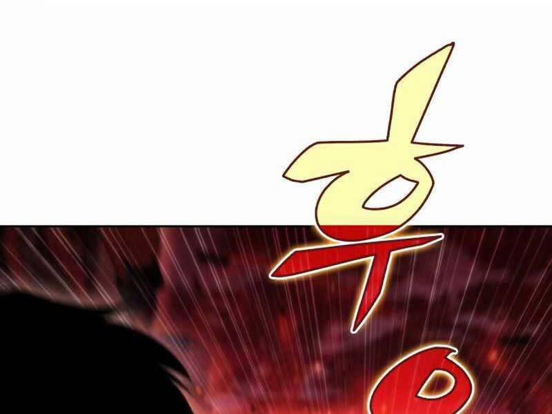 Tôi Là Tân Thủ Có Cấp Cao Nhất 55 trang 47