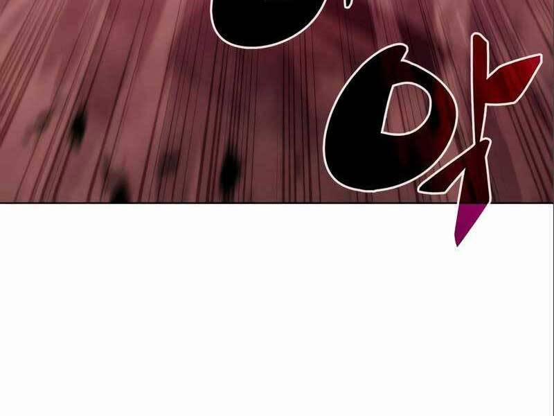 Tôi Là Tân Thủ Có Cấp Cao Nhất 56.5 trang 100