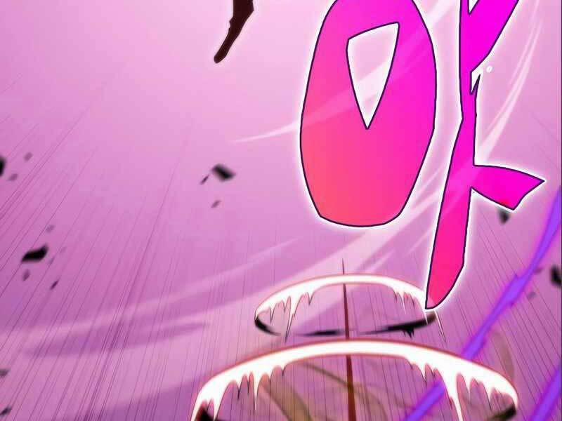 Tôi Là Tân Thủ Có Cấp Cao Nhất 56.5 trang 125