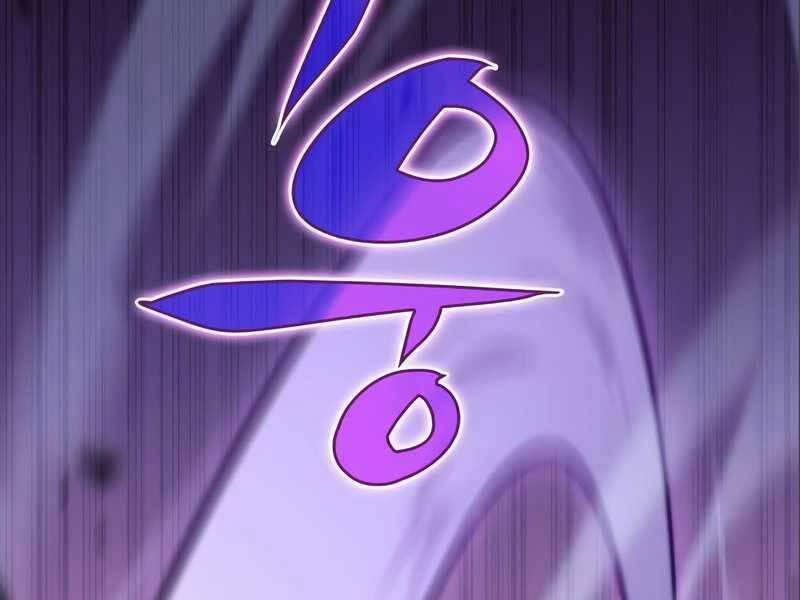 Tôi Là Tân Thủ Có Cấp Cao Nhất 56.5 trang 132