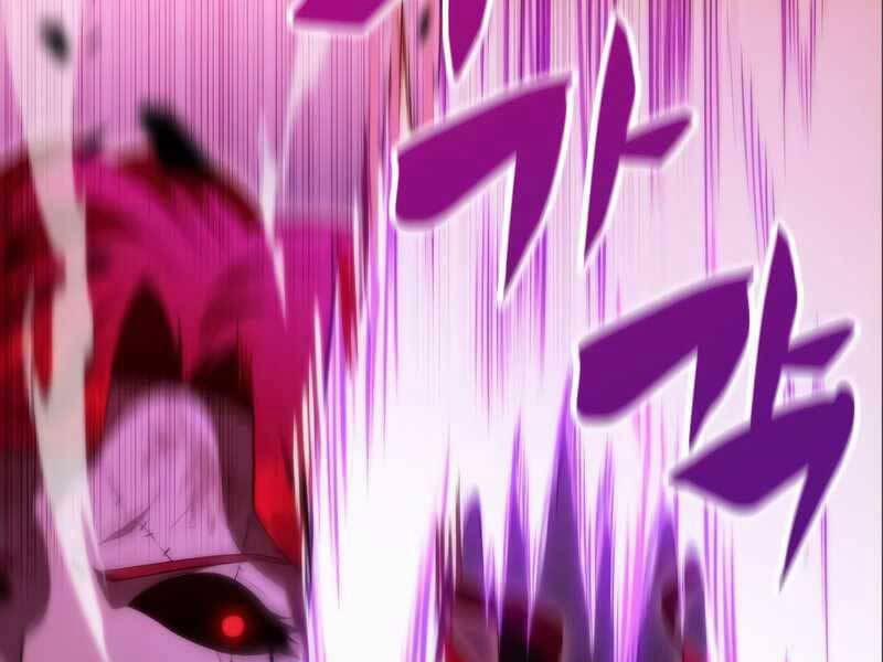 Tôi Là Tân Thủ Có Cấp Cao Nhất 56.5 trang 150