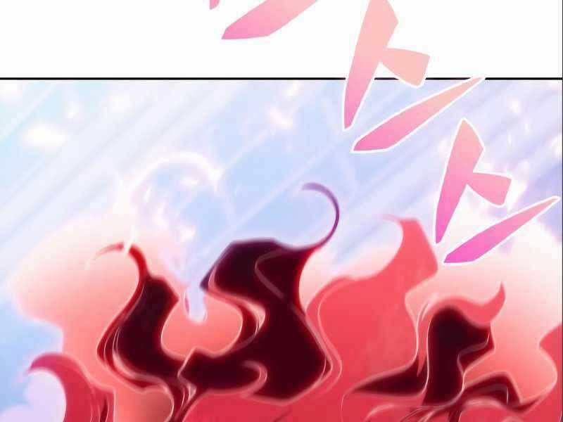 Tôi Là Tân Thủ Có Cấp Cao Nhất 56.5 trang 201