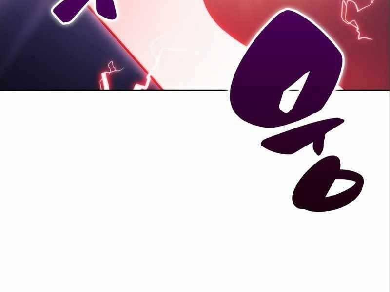 Tôi Là Tân Thủ Có Cấp Cao Nhất 56.5 trang 59