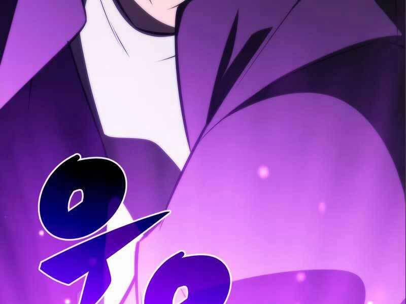 Tôi Là Tân Thủ Có Cấp Cao Nhất 56.5 trang 63