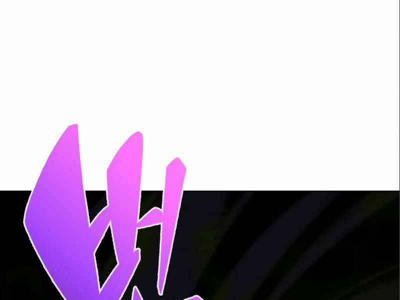 Tôi Là Tân Thủ Có Cấp Cao Nhất 56.5 trang 65