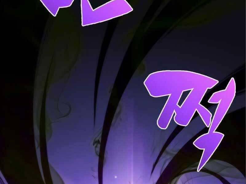 Tôi Là Tân Thủ Có Cấp Cao Nhất 56.5 trang 66