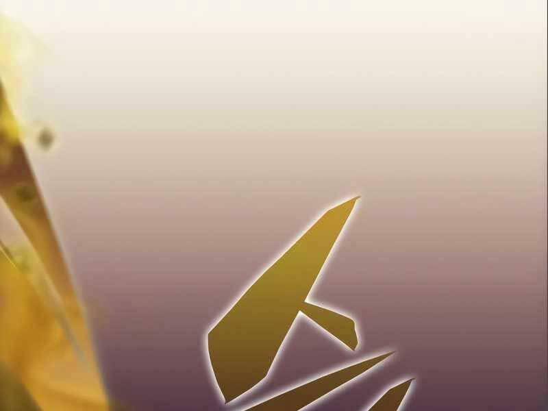 Tôi Là Tân Thủ Có Cấp Cao Nhất 56 trang 1